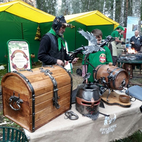 18 Августа праздник топора