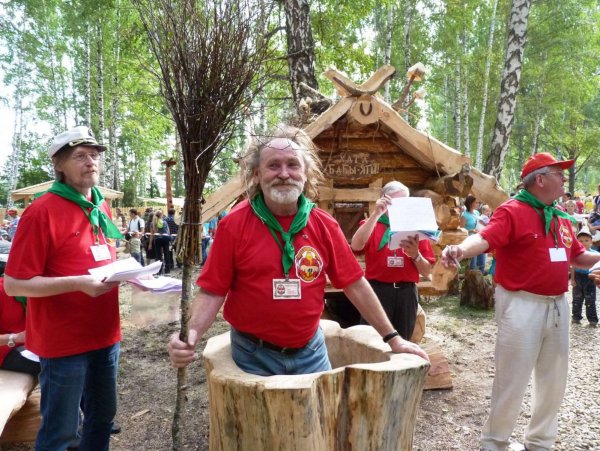 День топора праздник