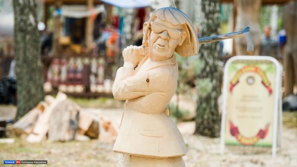 Праздник топора в Томске 2016