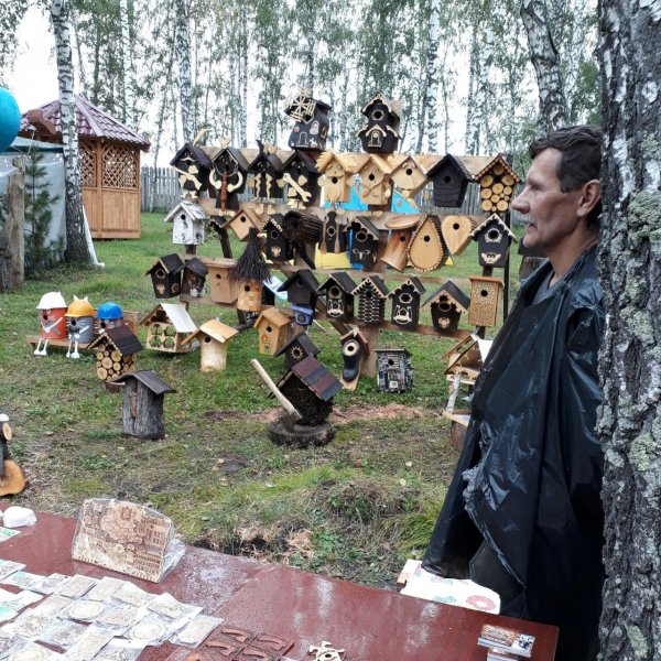 Околица праздник топора