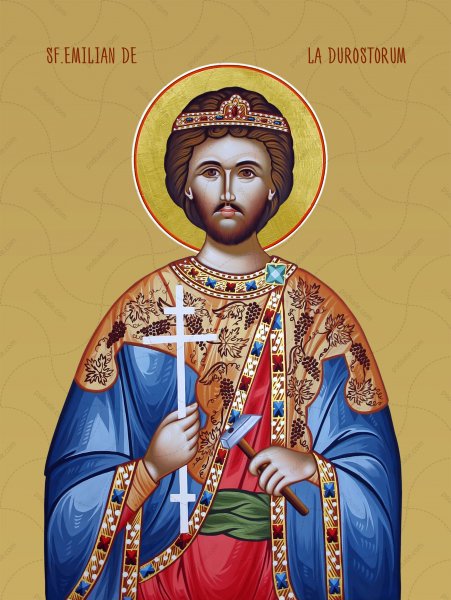 Мученик Емилиан Доростольский