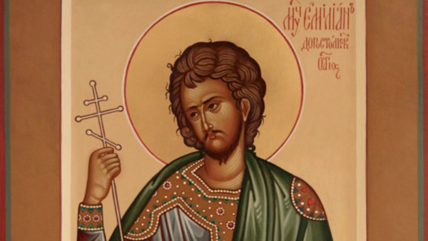 30 Июля православный праздник