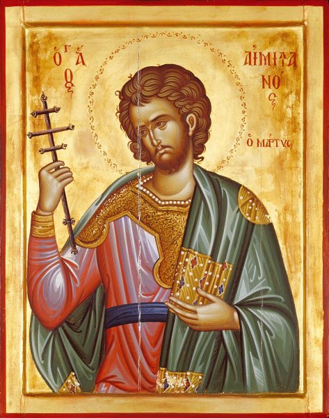 Емилиан Кукуллат