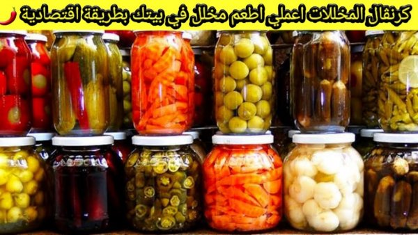 Осень дары природы