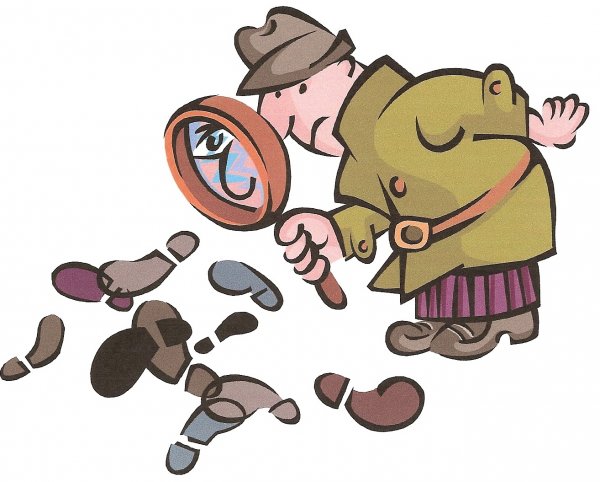 С днем следователя