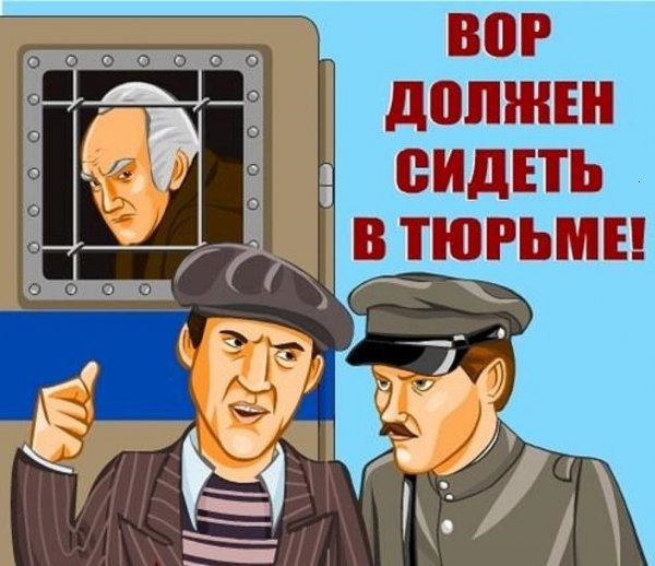 День сотрудника органов следствия открытки