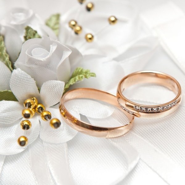 Поздравляю с бракосочетанием