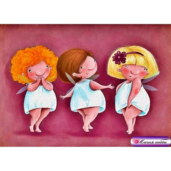 С днём подруги картинки