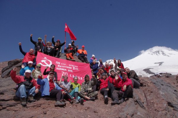 День альпиниста