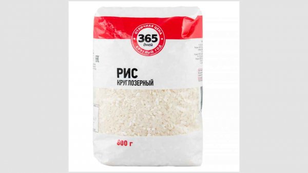 Крупа рис шлифованный 800г 3 сорт