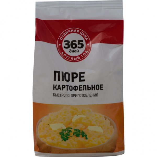 Картофельное пюре в пакетах