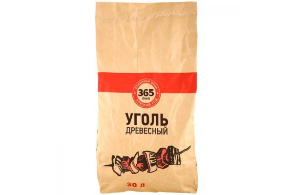 Уголь древесный FXA 2кг