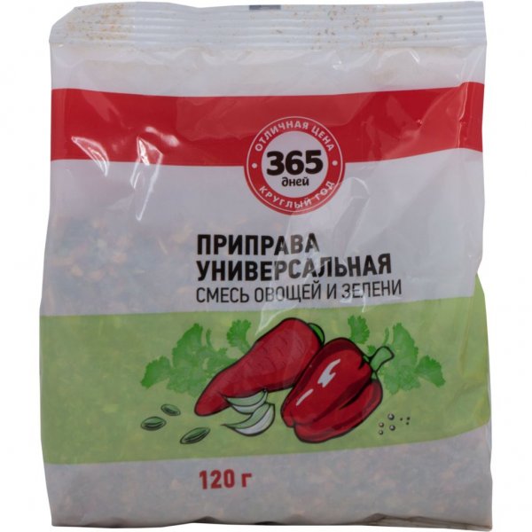 Приправа овощная универсальная по 120 руб