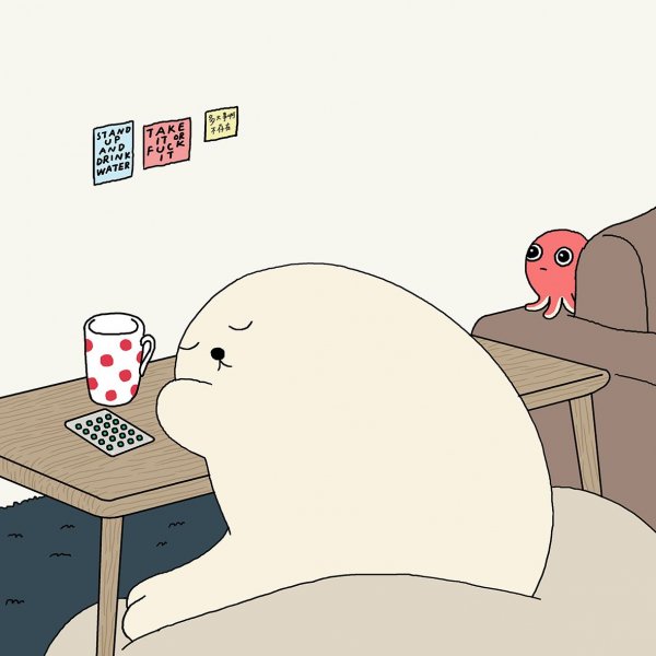 Мне лень я тюлень