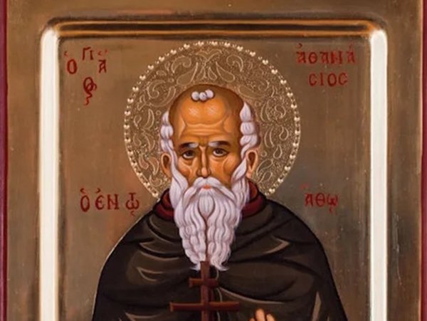 Афанасьев день 31 января