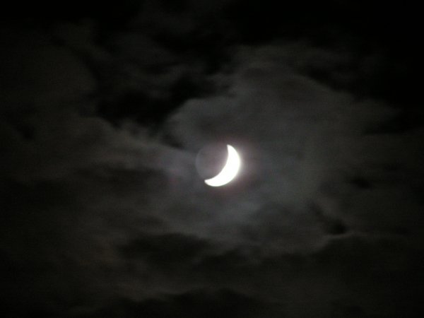 Афанасий Цареградский финифть