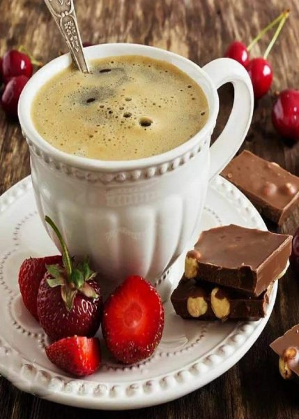 Аппетитный кофе