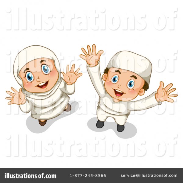 Алейкум картинка