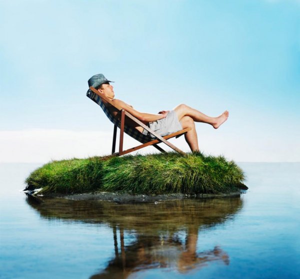 Люди отдыхают на природе