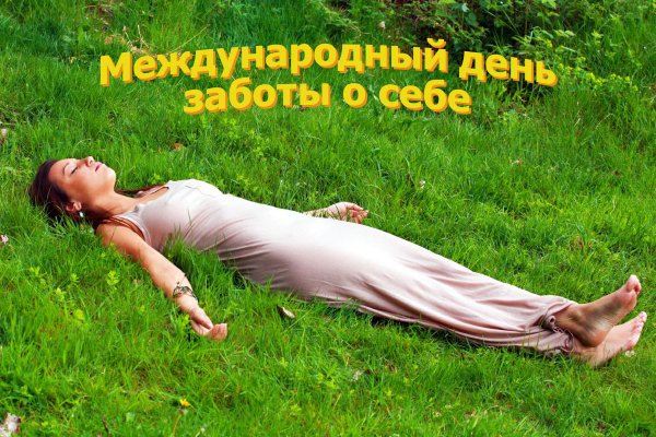 Оксана Морган