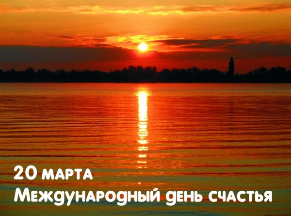 Красивые пожелания