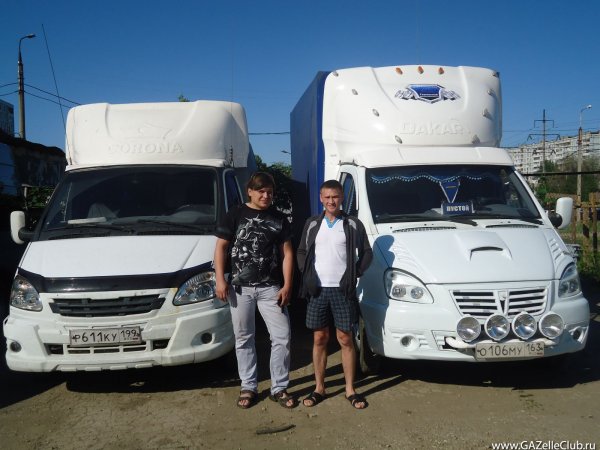 Газелисты Тольятти TLT