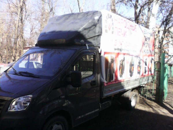 Клуб Газелистов