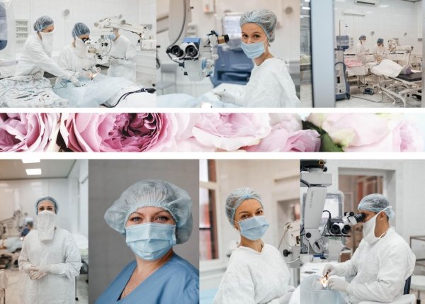 Картинка с днем оптометриста