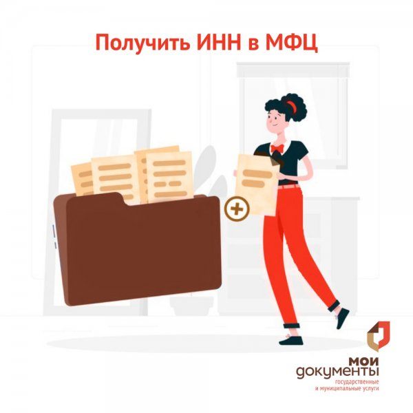 Фото поздравление с 9 мая МФЦ