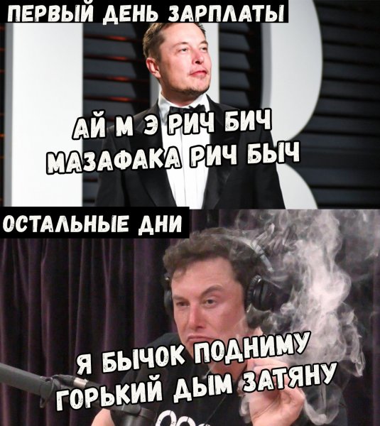 Заработок на даче