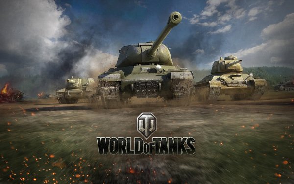 World of Tanks наша игра