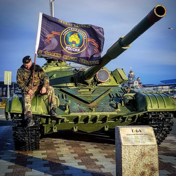 ЦБРТ 1311 верхняя Пышма