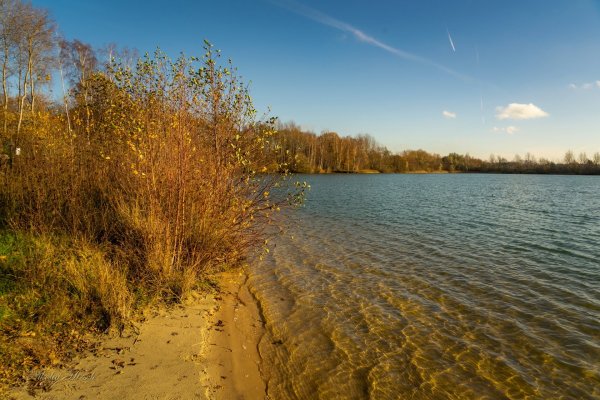 Ноябрьское озеро Комсомольское
