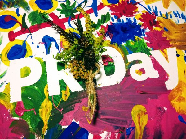 День пиарщика креатив