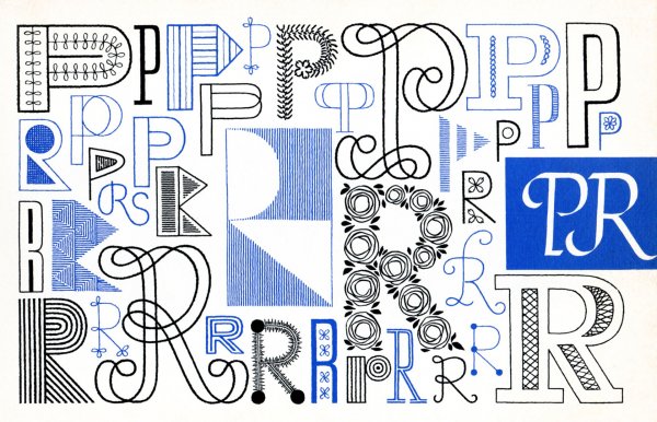 День PR-специалиста в России