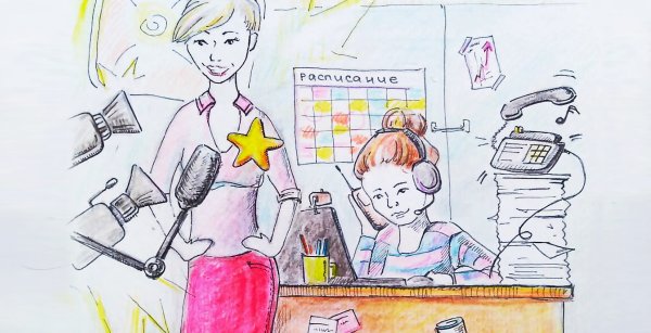 Пиар менеджер в музее