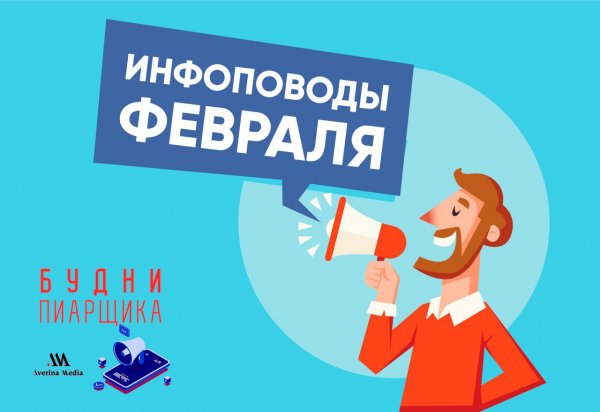 Тайм менеджмент для фрилансера