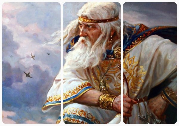 Славянский Бог ветров