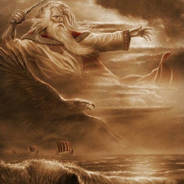 Стрибог мельница