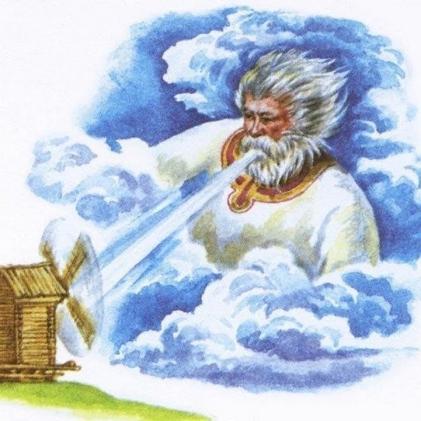 Стрибог Ветрогон