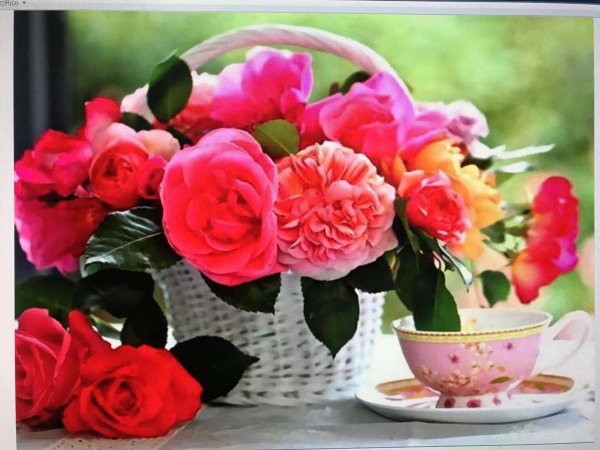 Цветочек для настроения