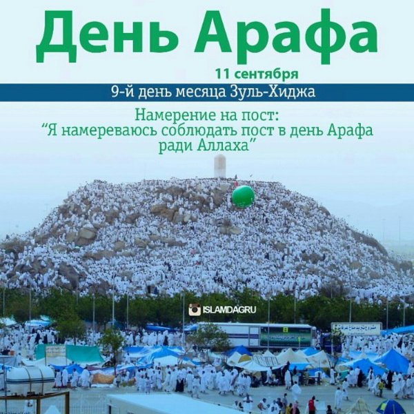 Пусть Всевышний