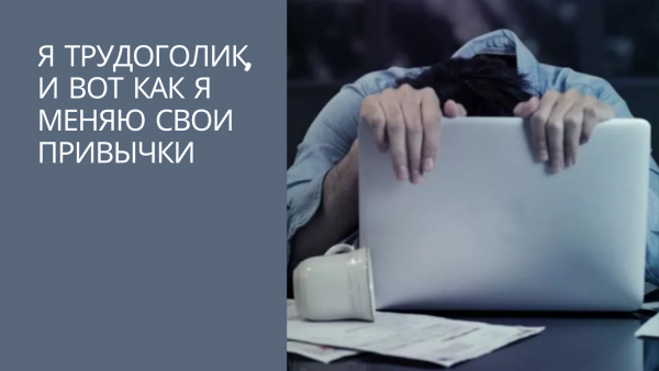 Робот рекрутер Вера