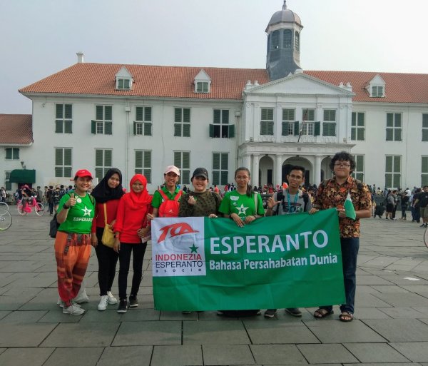 День Эсперанто