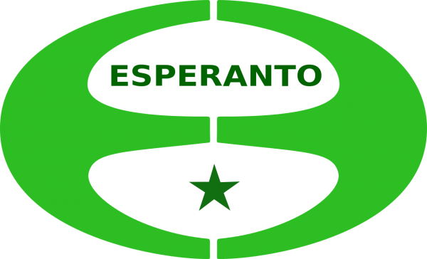 Герб Эсперанто