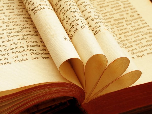 С днём филолога открытки