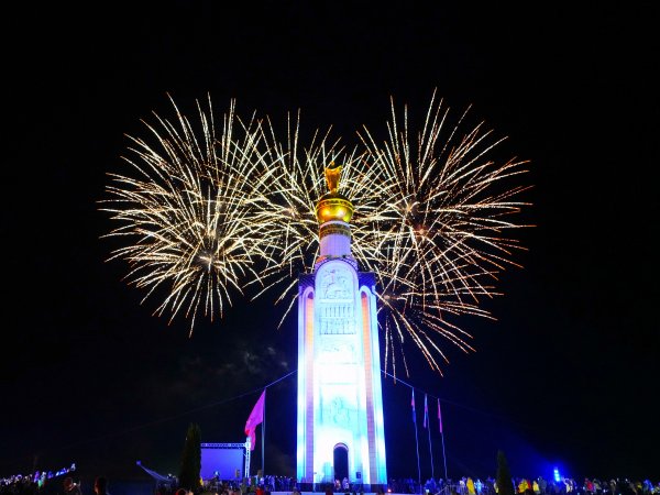 Салют Белгород 2020