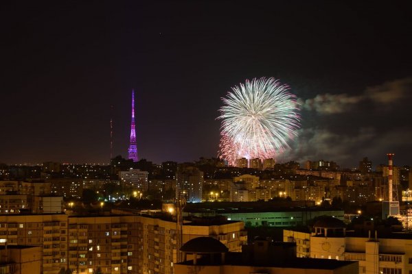 Белгород город первого салюта