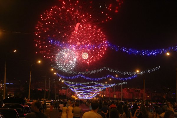 5 Августа Белгород