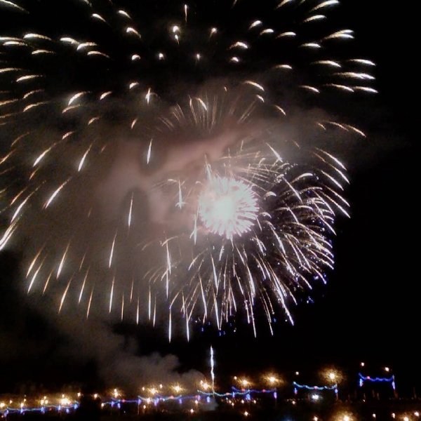 5 Августа день города Белгорода